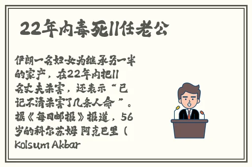 好大公 快用力日 日视频